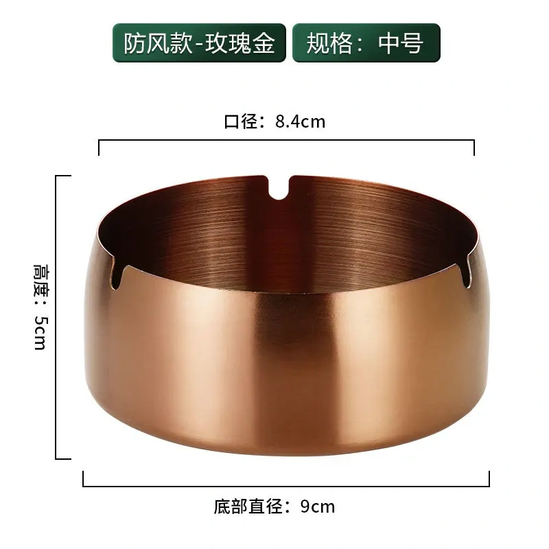 户外烟灰缸不锈钢烟灰缸适用于吸烟者室内桌面装饰家居装饰烟灰缸银色大号