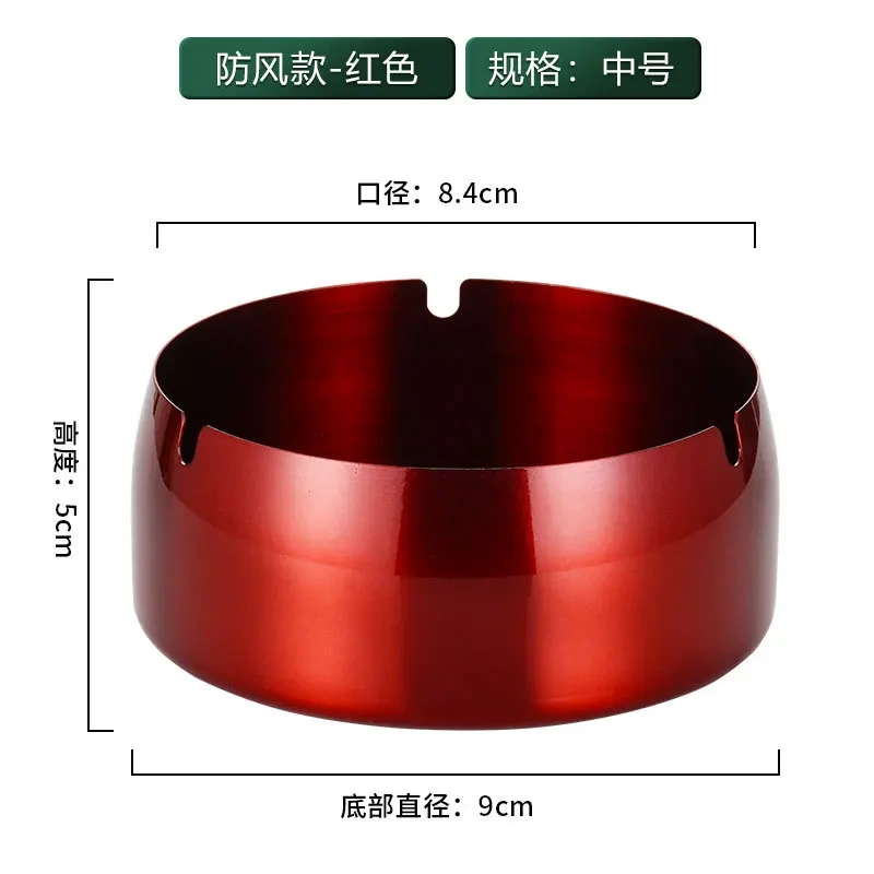 户外烟灰缸不锈钢烟灰缸适用于吸烟者室内桌面装饰家居装饰烟灰缸银色大号