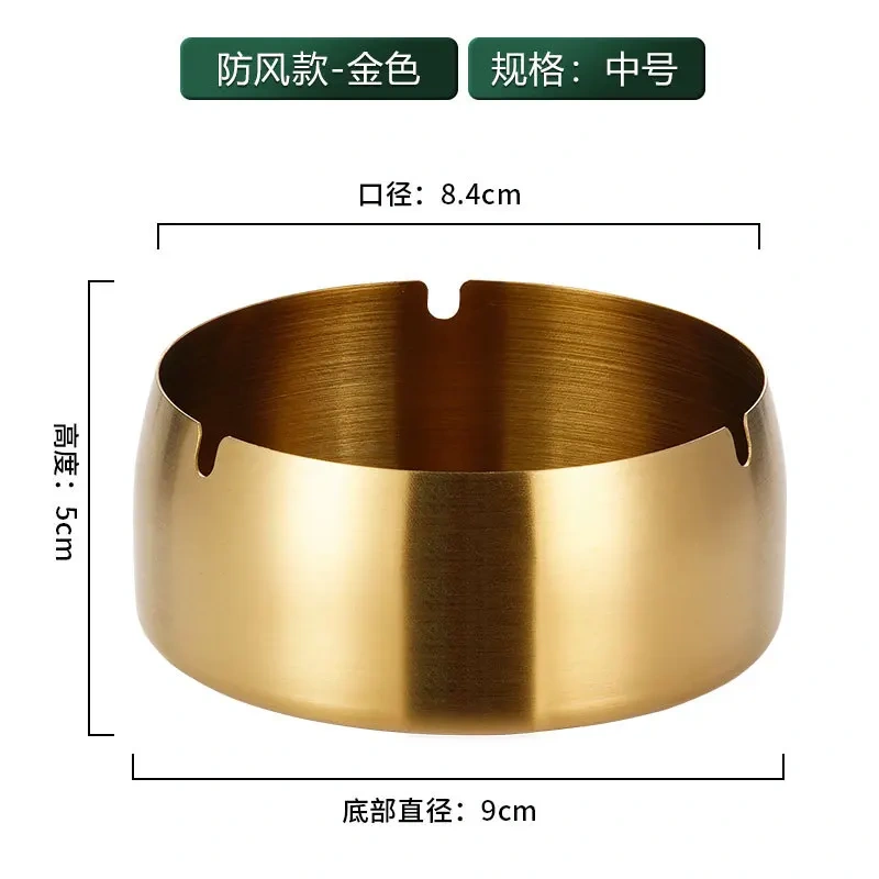 户外烟灰缸不锈钢烟灰缸适用于吸烟者室内桌面装饰家居装饰烟灰缸银色大号