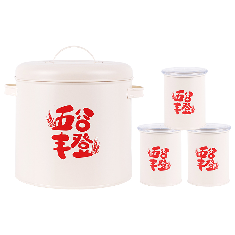 Metal Abundant Harvest Storage Set – Premium Kitchen Organizer