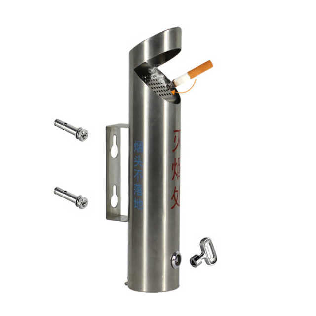 Factory Direct Sale Home and Commercial Use 304 SUS Wall Mounted  Ashtray for Indoor and Outdoor