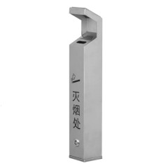 Stainless Steel Hanging Ashtray Cigarette Bin Key Locking Ashtray Luxury Ashtray Outdoor Wall-Mounted Ashtray