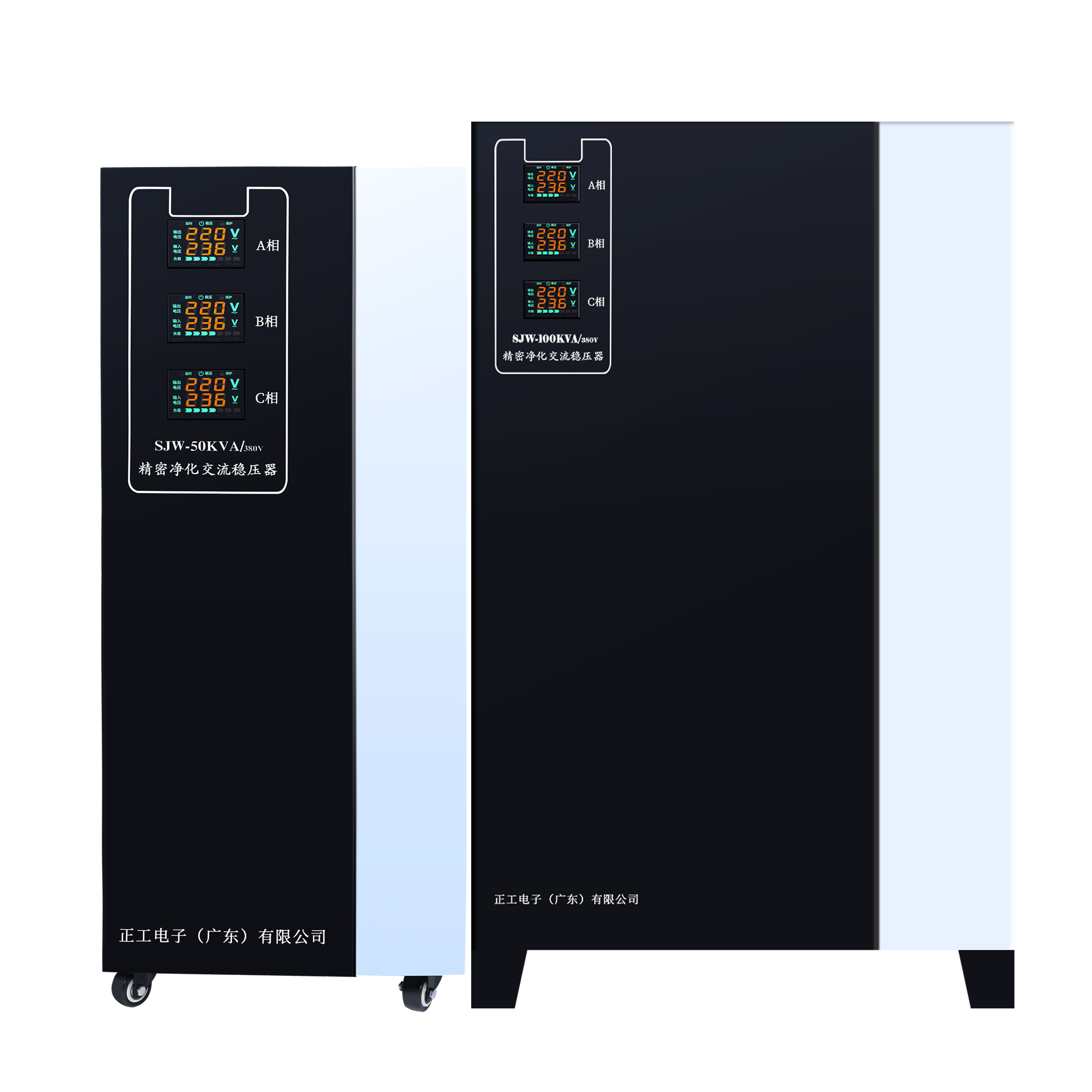 SJW Series Three Phase Precision AVR