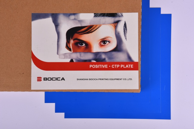 لوحة حرارية CTP-S,لوحة CTP-S