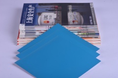 لوحة CTCP,لوحة CTCP