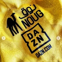DAZN