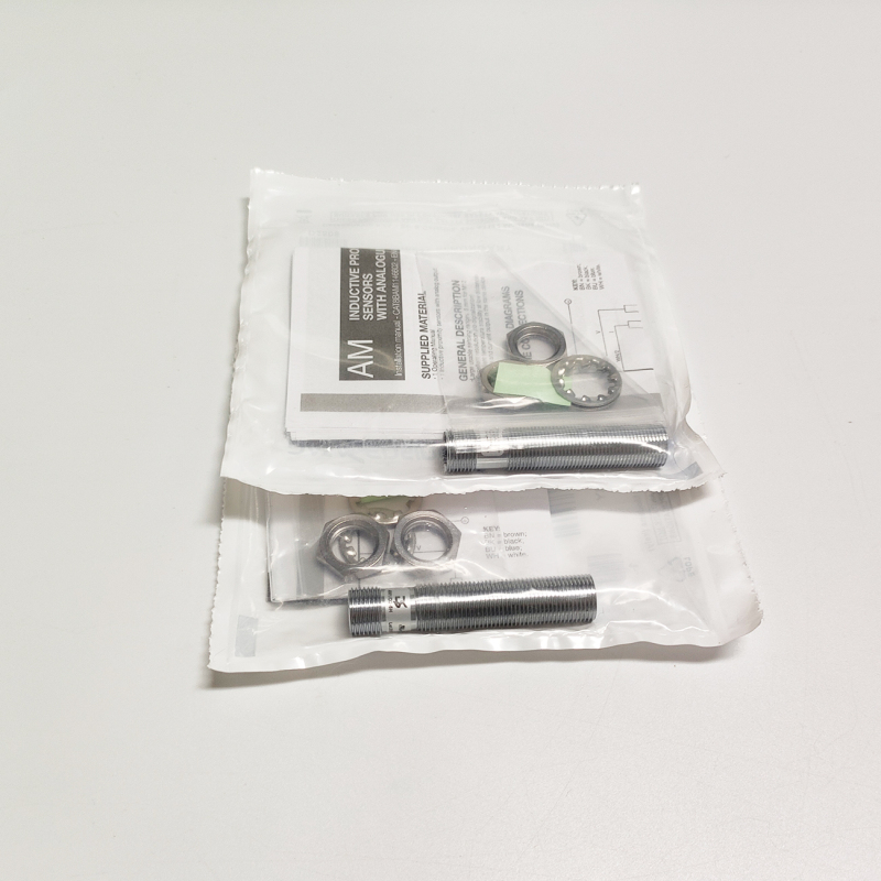 Datalogic AM1/D2-5H