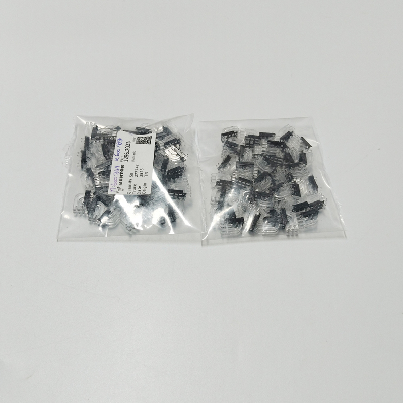 Mentor Multiple light guide 1296.2023