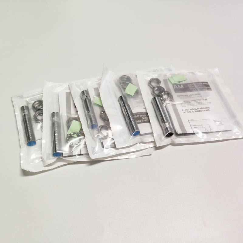 Datalogic AM1/D2-5H