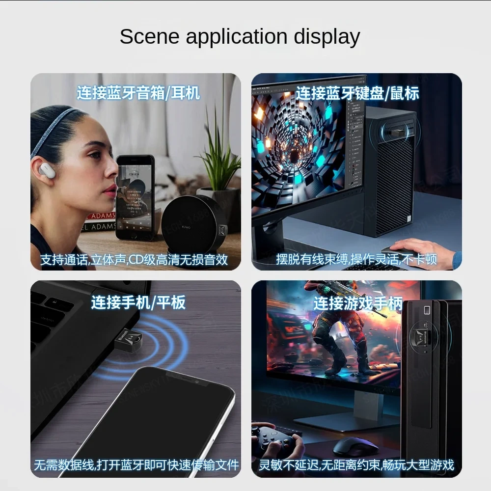 Rambotech Bluetooth Adapter 5.4 Drive-Free Desktop Computer External USB Bluetooth Receiving and Transmitting Bluetooth 5.4 BT01