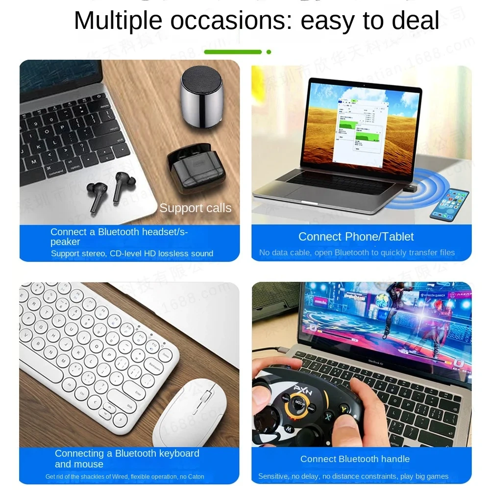 Bluetooth Adapter Drive-Free Computer External USB Bluetooth Audio Headset Mouse Keyboard Receiving and Transmitting 150M BT09