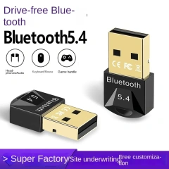 Rambotech Bluetooth Adapter 5.4 Drive-Free Desktop Computer External USB Bluetooth Receiving and Transmitting Bluetooth 5.4 BT01