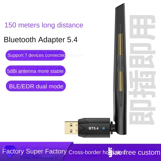 Bluetooth Adapter Drive-Free Computer External USB Bluetooth Audio Headset Mouse Keyboard Receiving and Transmitting 150M BT09