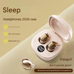 Rambotech 2025 New Cross-border Product  Bean-shaped Earbuds Mini Sleep Earbuds High-endurance HD Call Bluetooth Headset S601