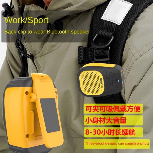 Riding Running Outdoors Sports Portable Back Splint Bluetooth Speaker Support TF Card Ultra-Long Life Battery WS1