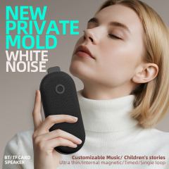 9D Stereo Pillow Machine Portable Wireless for 5W Speaker Battery White Noise Timer (30/60/90 Min Sounds) TF Card F15