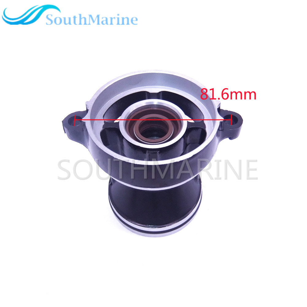 Boat Motor 683-45361-02-8D 683-45361-01-4D 683-45361-02-4D 683-45361-02-EK 683-45361 Lower Casing Cap Cover with Bearing for Yamaha Outboard Engine