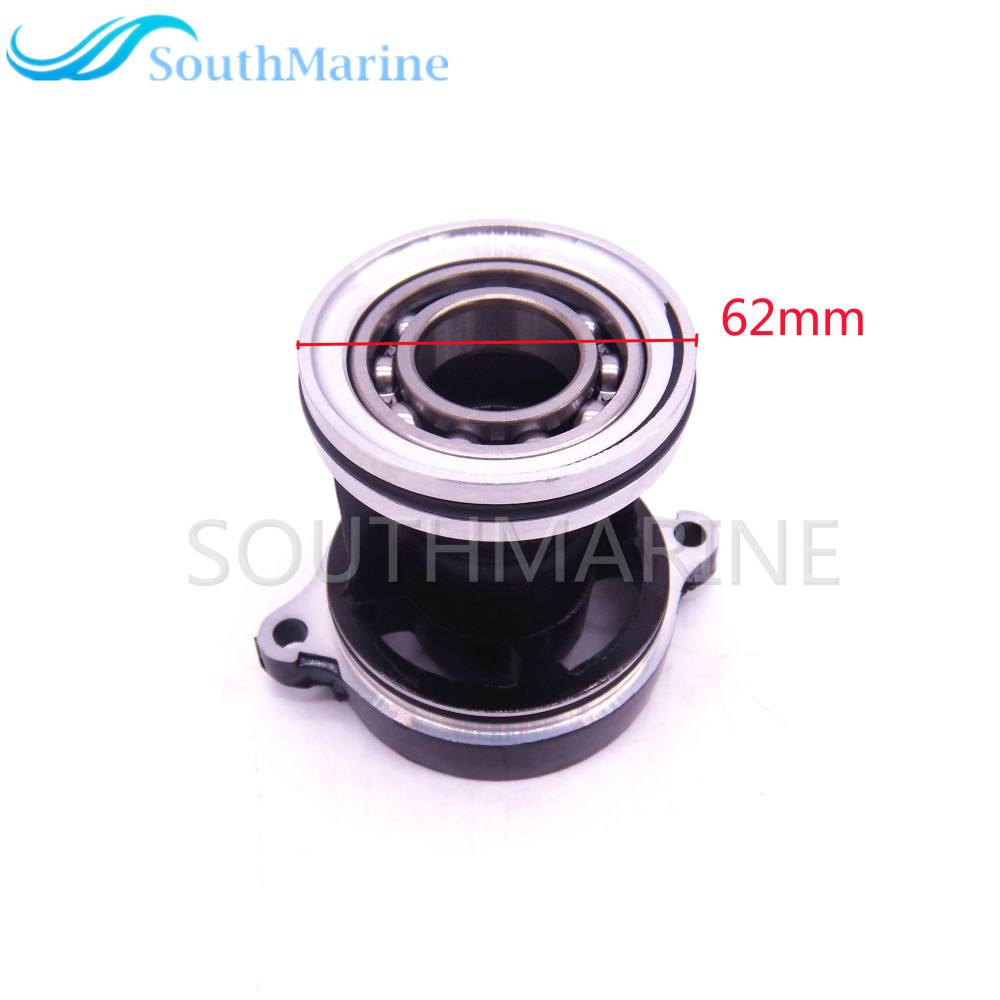 Boat Motor 683-45361-02-8D 683-45361-01-4D 683-45361-02-4D 683-45361-02-EK 683-45361 Lower Casing Cap Cover with Bearing for Yamaha Outboard Engine
