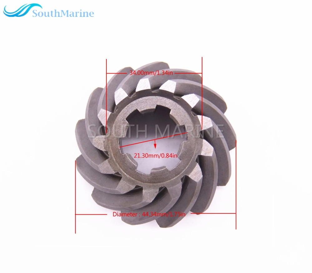 T40-04000005 Pinion Gear for Parsun Outboard Engine 2-Stroke T40 Boat Motor