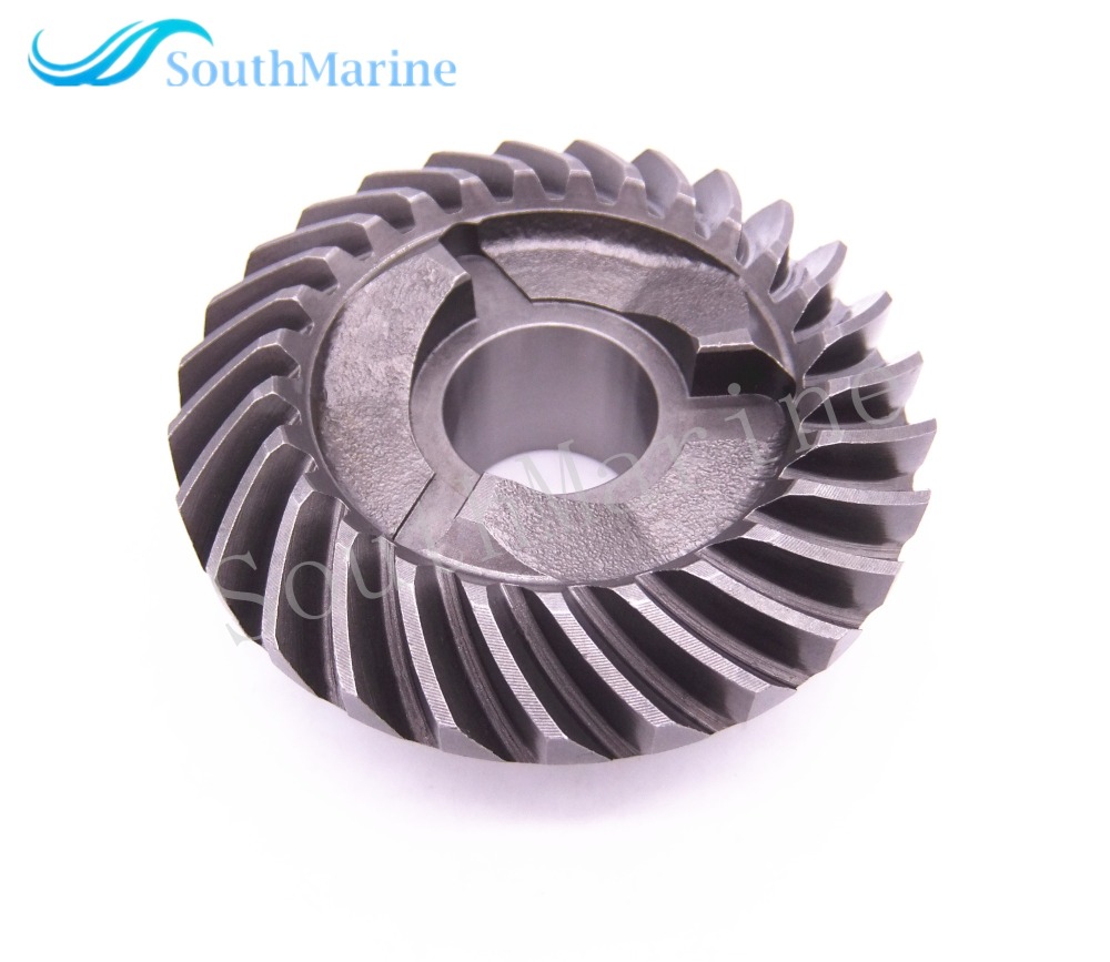 F25-04070004 Reverse Gear for Parsun Outboard Engine F20 F25 Boat Motor