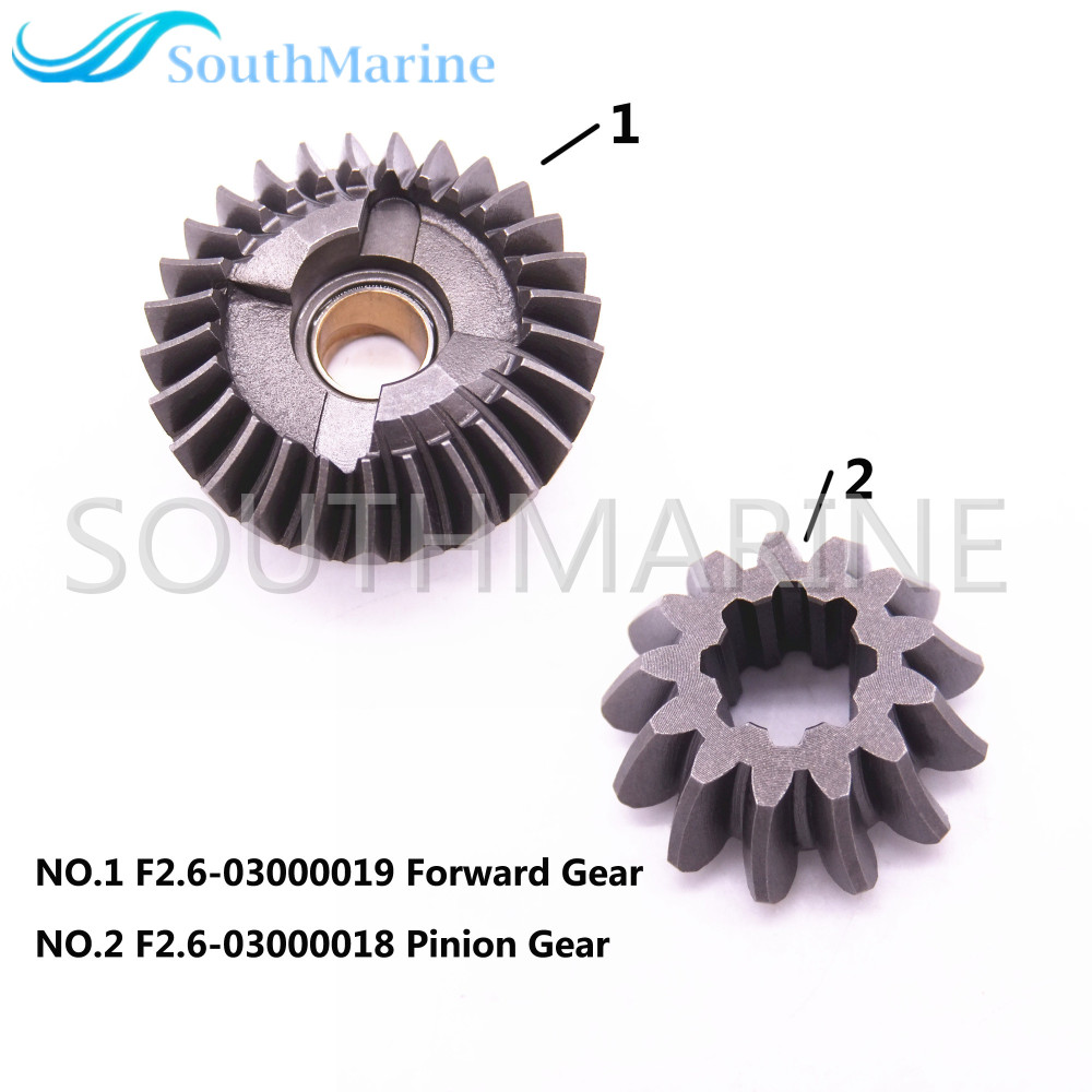 SouthMarine F2.6-03000018 Pinion Gear and F2.6-03000019 Forward Gear Kit for Parsun HDX Makara F2.6 BM Outboard Motor 4-Stroke