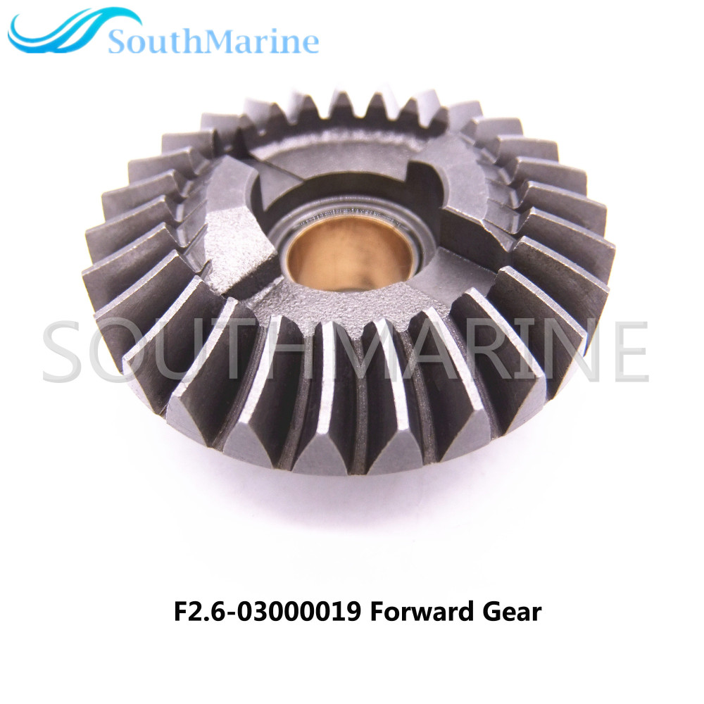 SouthMarine F2.6-03000018 Pinion Gear and F2.6-03000019 Forward Gear Kit for Parsun HDX Makara F2.6 BM Outboard Motor 4-Stroke