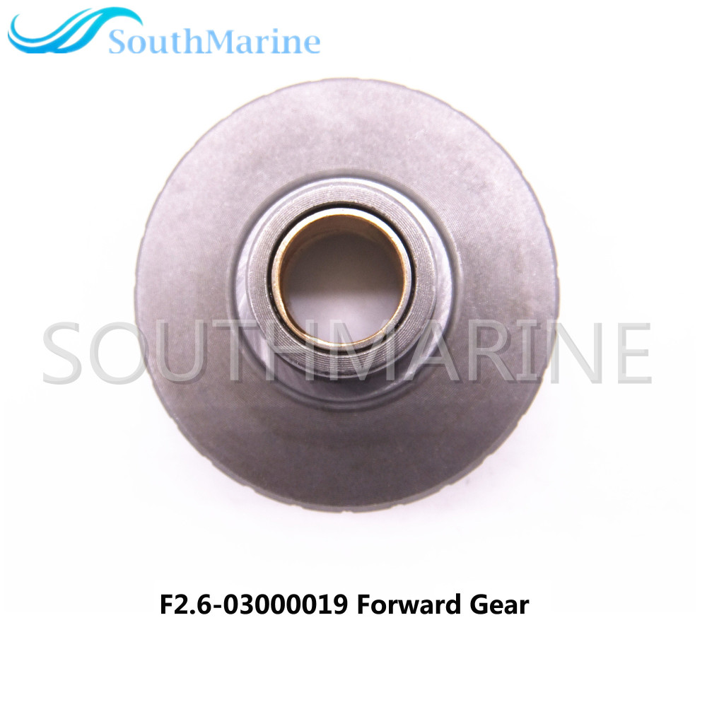 SouthMarine F2.6-03000018 Pinion Gear and F2.6-03000019 Forward Gear Kit for Parsun HDX Makara F2.6 BM Outboard Motor 4-Stroke