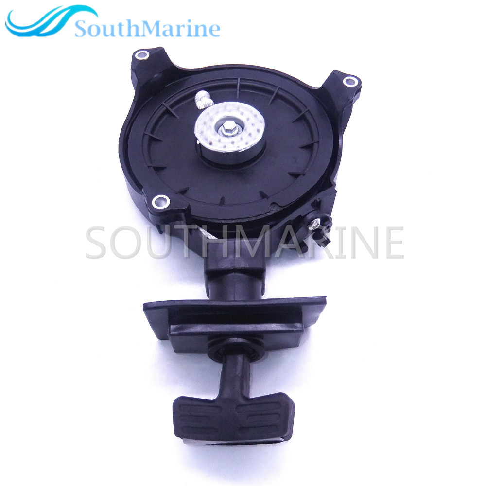 SouthMarine Pull Starter Assy for Hangkai 4-Stroke 6.5hp F6.5/2-Stroke 5hp 6hp Boat Outboard Motor