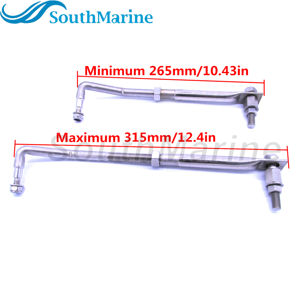 Boat Engine Stainless Steel Steering Link Rod 265-315mm / 10.43-12.4in