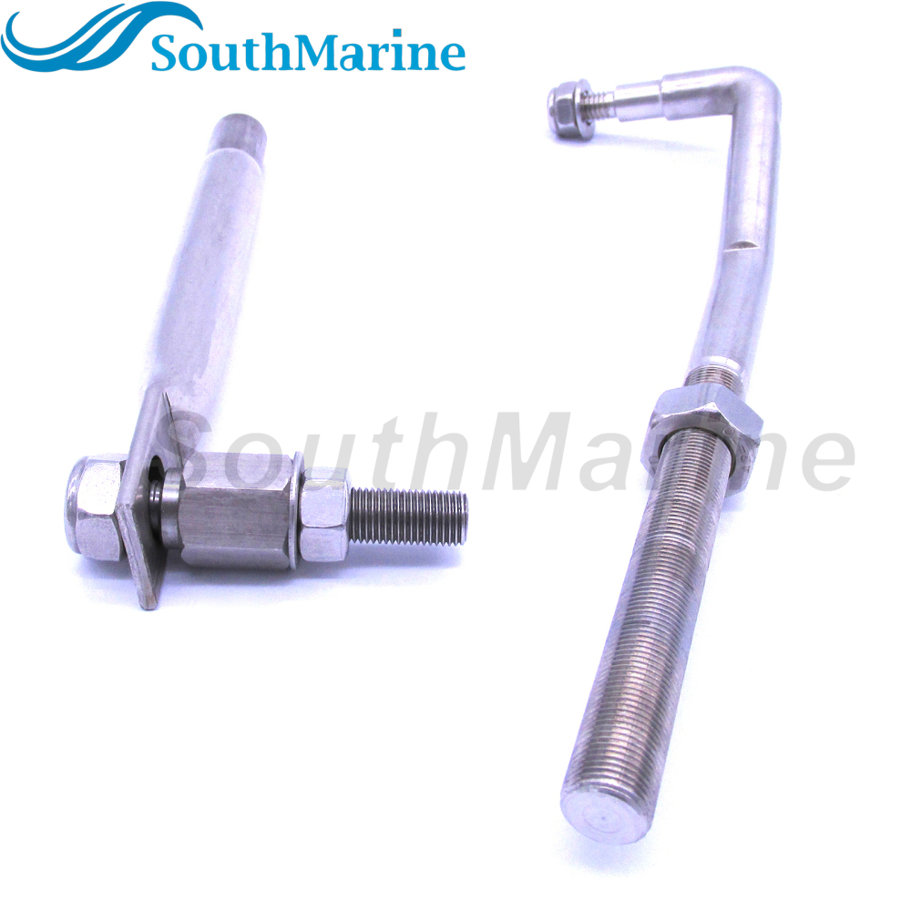 Boat Engine Stainless Steel Steering Link Rod 265-315mm / 10.43-12.4in