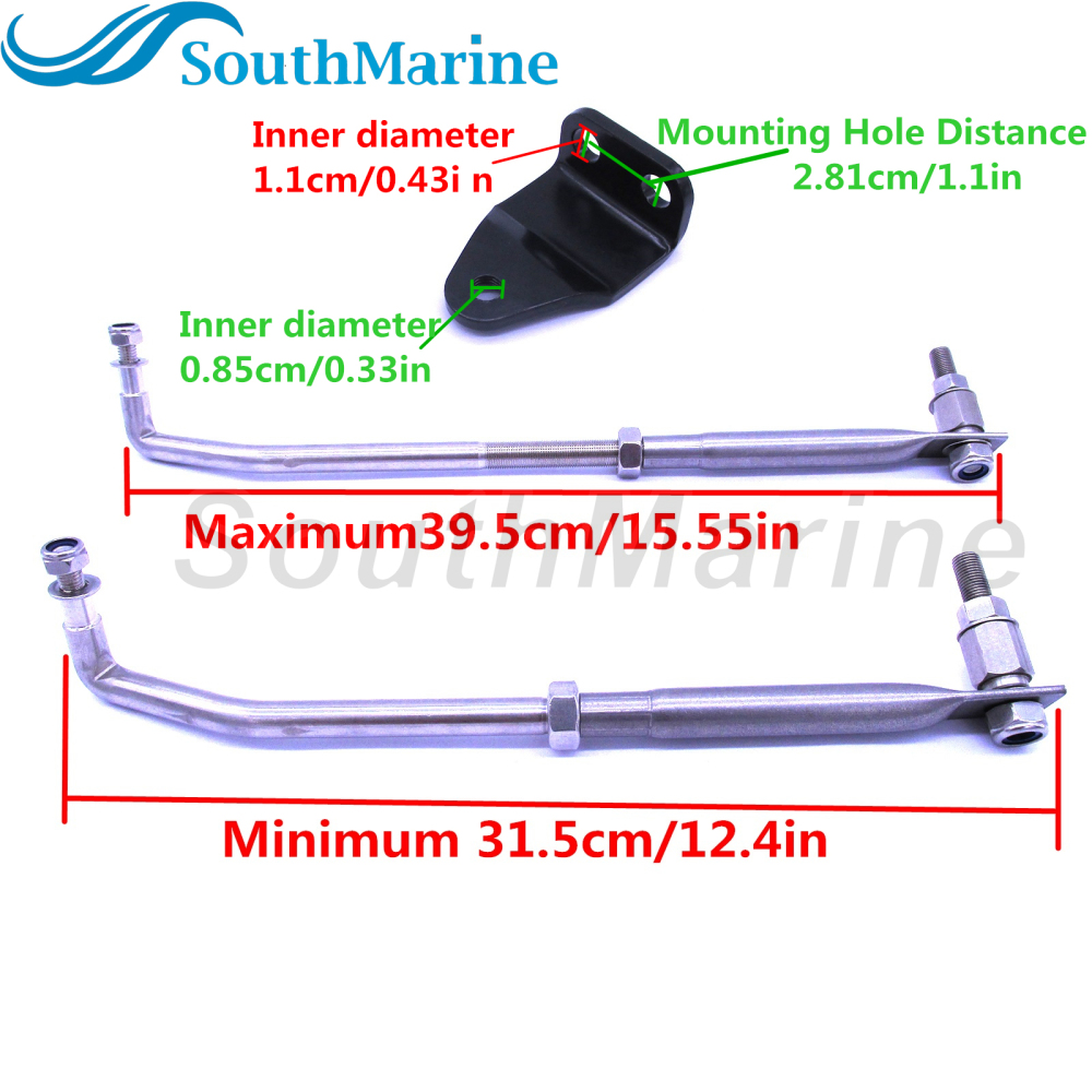 Boat Engine Stainless Steel Steering Tie Rod Drag Link Kit 315-395mm / 12.4-15.55in Adjustable, Include Steering Hook
