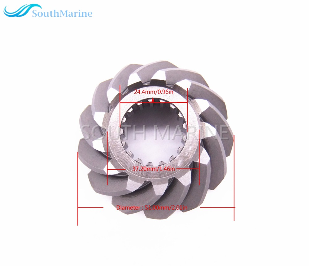 T85-04000605 Pinion Gear for Parsun Outboard Engine 2-Stroke T75 T85 T90 Boat Motor