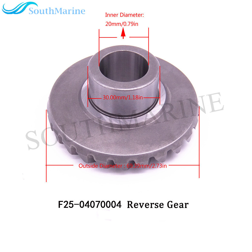 SouthMarine F25-04000005 Pinion & F25-04020000 Forward Gear & F25-04070004 Reverse Gear for Parsun HDX Makara Outboard Motor 4-Stroke F20 F25