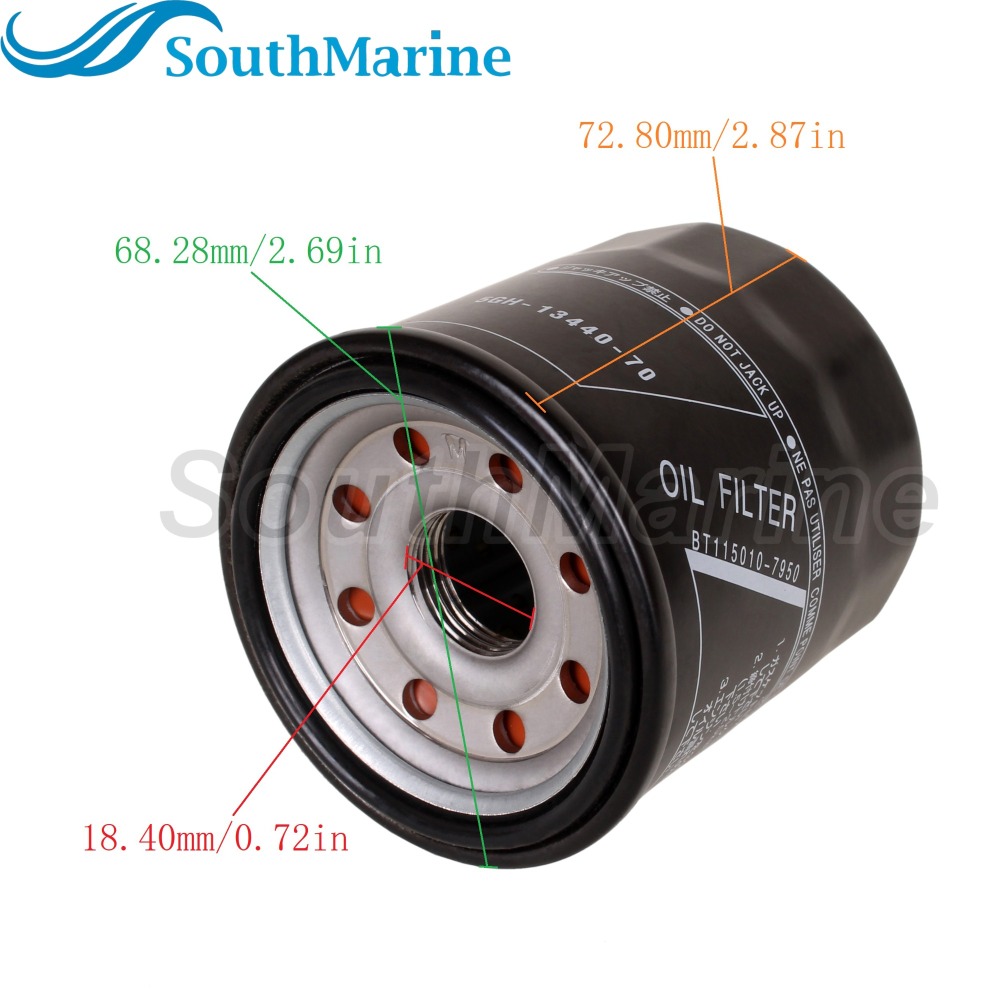 Boat Motor F15-07010023 Oil Cleaner Filter for Parsun Outboard Engine F9.9B F15B F15F F20A