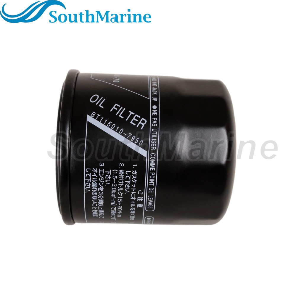 Boat Motor 5GH-13440-00 5GH-13440-30 5GH-13440-70 Oil Cleaner Filter for Yamaha Outboard Engine F15 F25 F40 F50 F60 F70 F75 F90, fits Serria 18-7911-1
