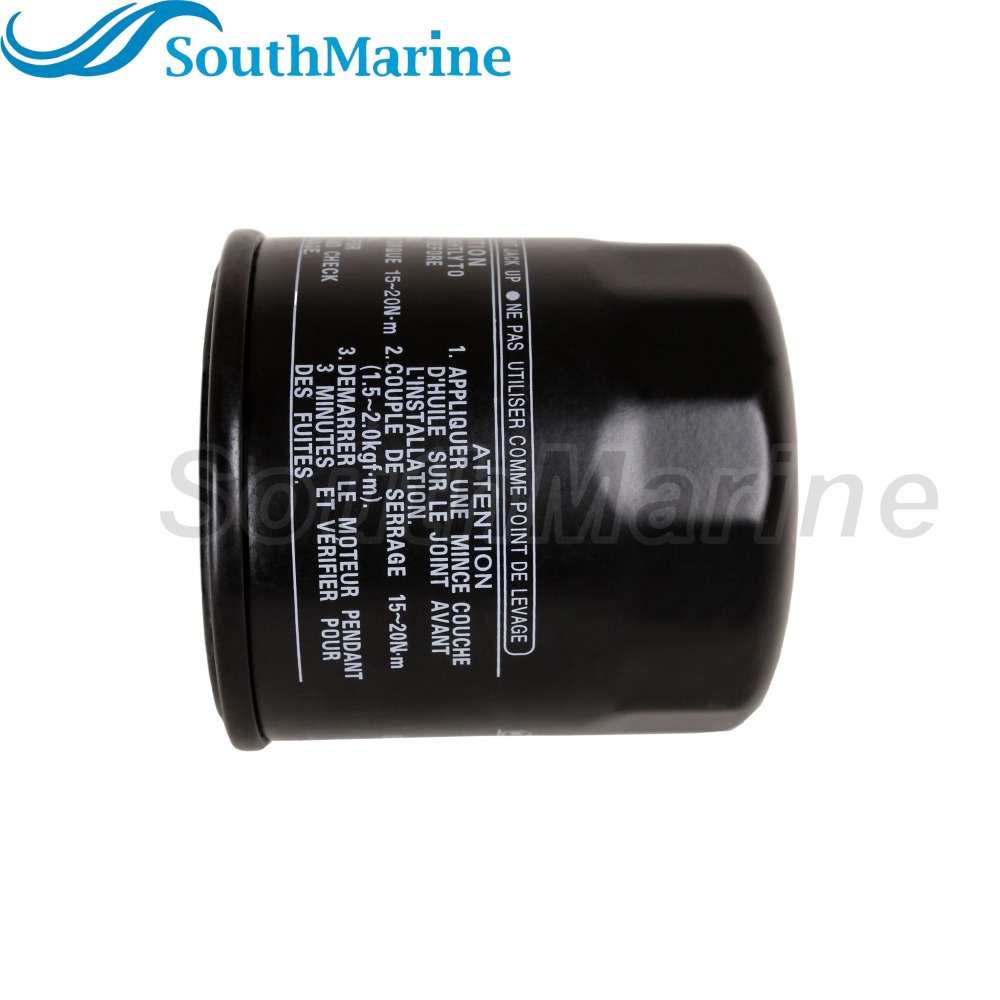 Boat Motor F15-07010023 Oil Cleaner Filter for Parsun Outboard Engine F9.9B F15B F15F F20A