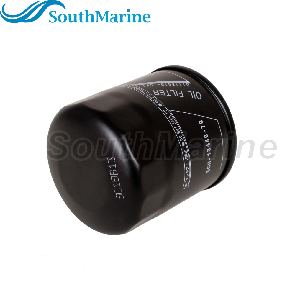 Boat Motor F15-07010023 Oil Cleaner Filter for Parsun Outboard Engine F9.9B F15B F15F F20A