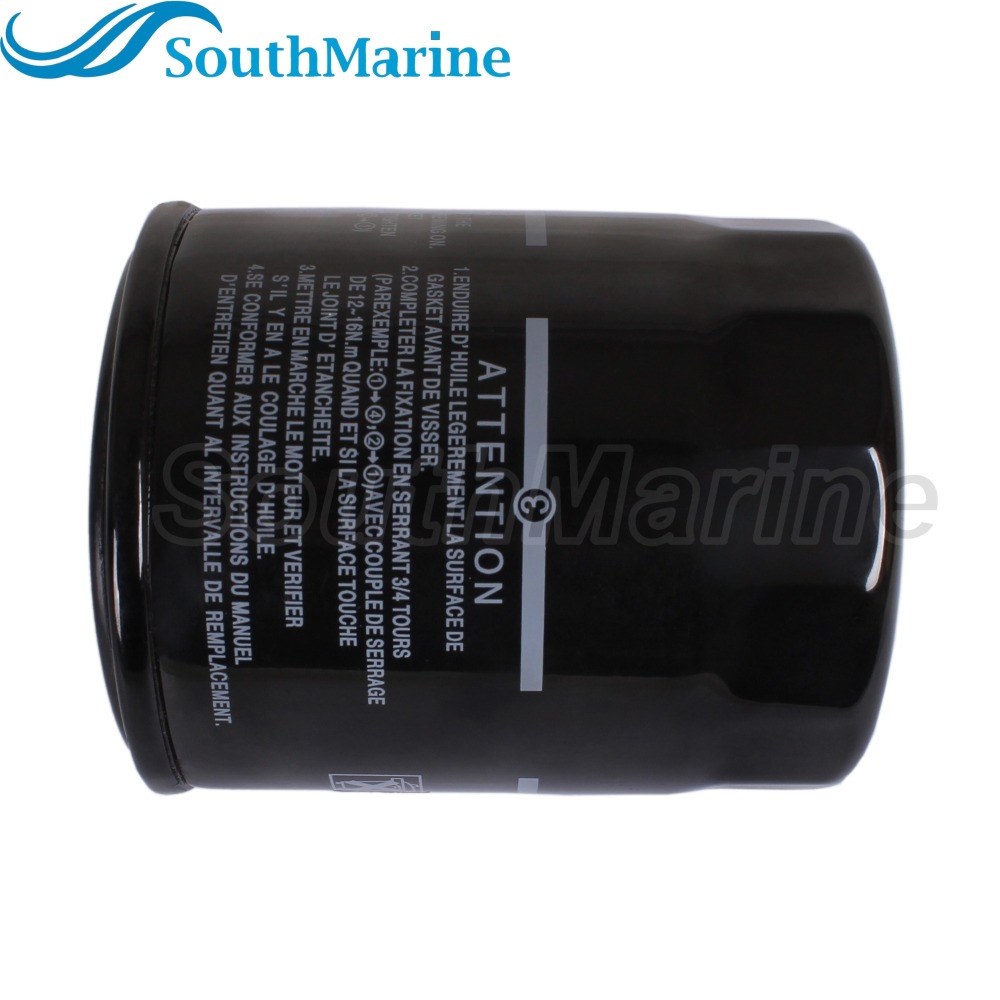 Boat Motor 16510-61A31 16510-61A32 Oil Filter for Suzuki Outboard Engine DF70A DF80A DF90A DF 70A 80A 90A 115A 70HP-140HP