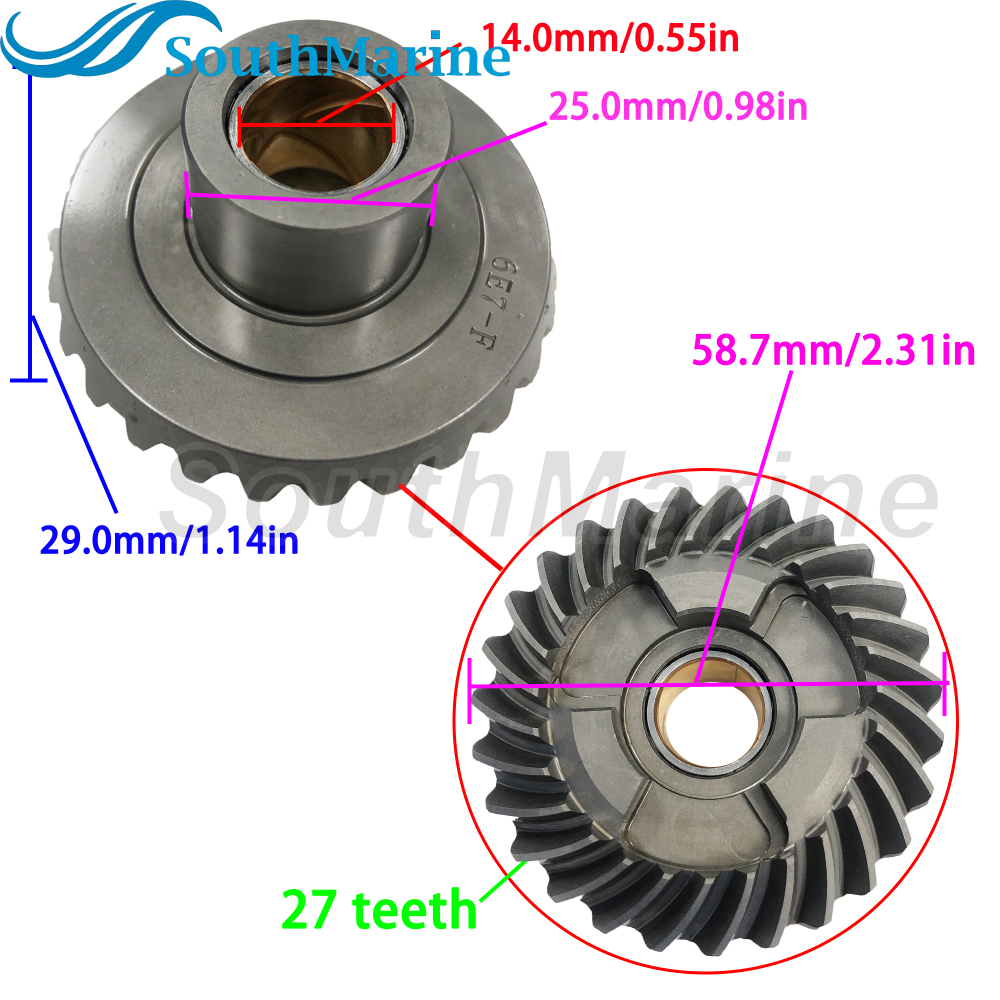 Boat Engine 63V-45551-00 Pinion & 6E7-45560-00/01 Forward & 6E7-45570/45571-00 Reverse Gear Set for Yamaha 9.9HP 15HP 9.9E 15E
