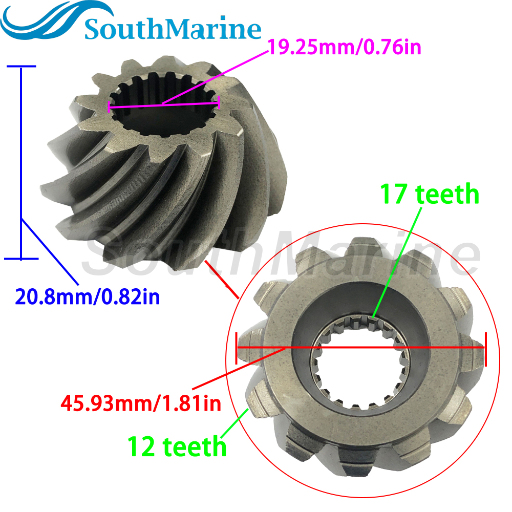 Outboard Engine 6H3 6K5-45551-00 Pinion & 6K5-45560-00 Forward & 6K5-45570-00 6K5-45571-00 Reverse Gear Set for Yamaha Parsun 50HP 60HP 70HP Boat Motor