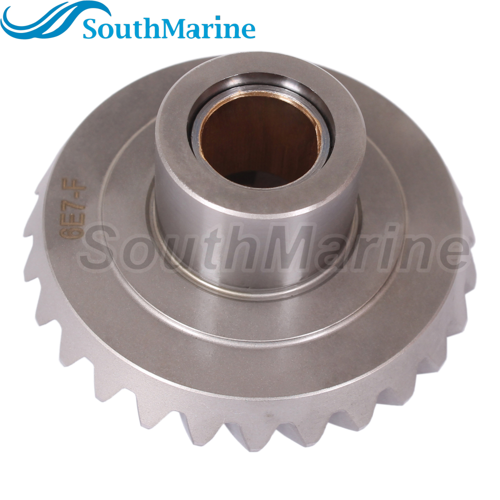 Boat Engine 63V-45551-00 Pinion & 6E7-45560-00/01 Forward & 6E7-45570/45571-00 Reverse Gear Set for Yamaha 9.9HP 15HP 9.9E 15E