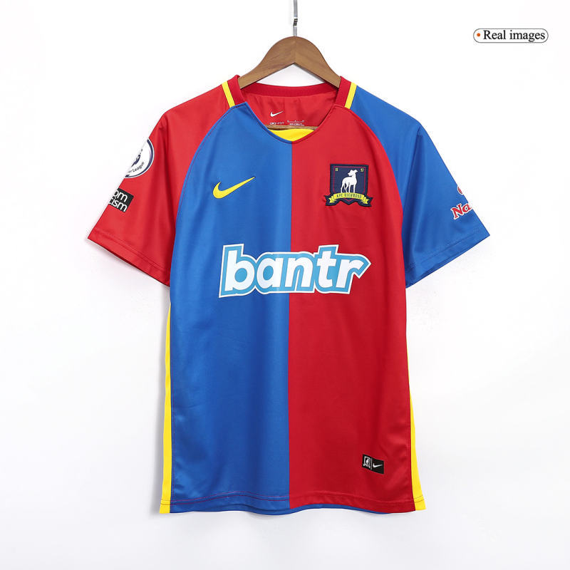 AFC Richmond Home Jersey 2023