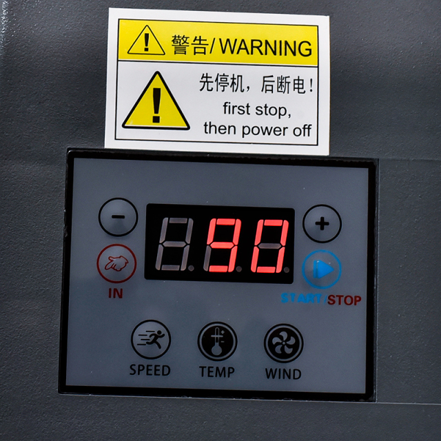 Air Cushion Machine(C10)