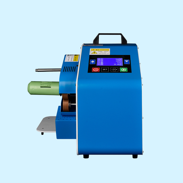 Air Bubble Machine (018N)