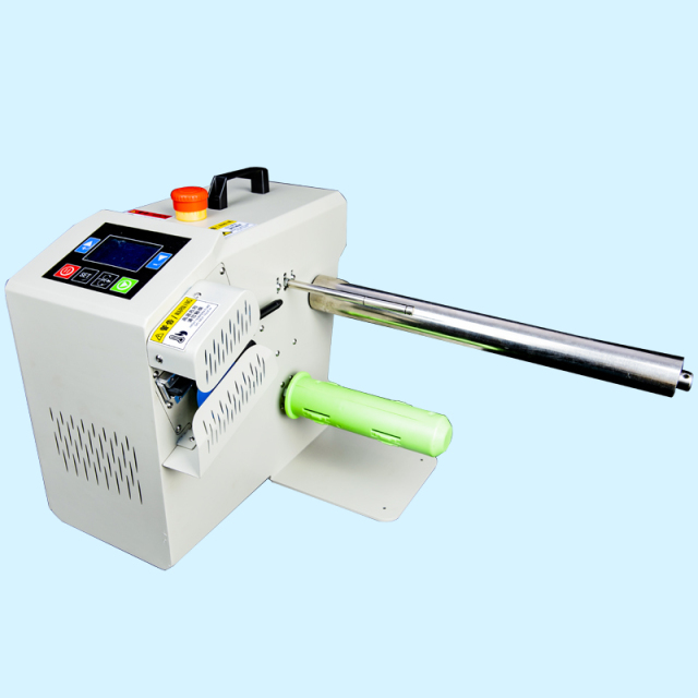 air pillow packaging machine(H045)