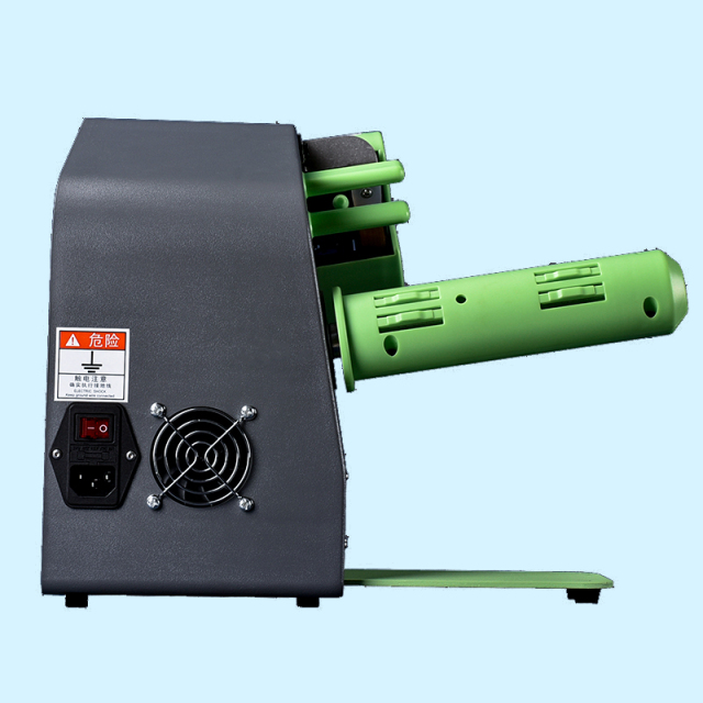 Air Cushion Machine(C10)