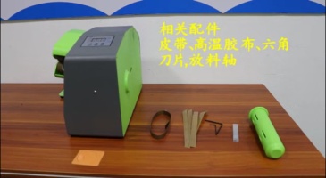 Air Cushion Pillow Film