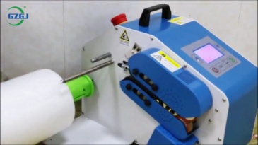 Air Bubble Machine (018N)