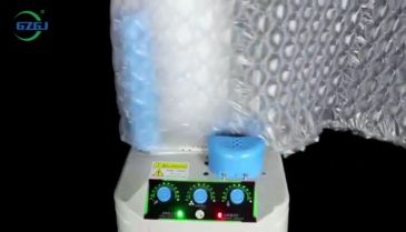 Air Bubble Pillow Equipment(T30)