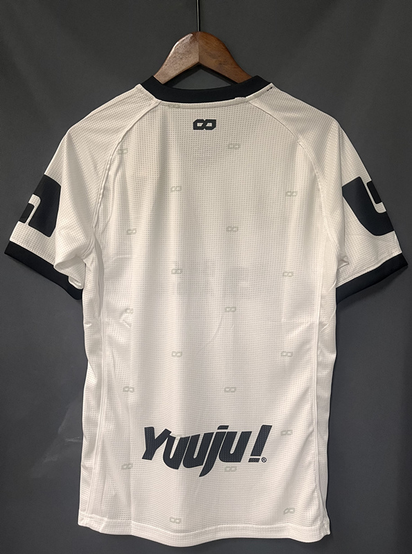 2024-2025 Olimpia (Honduras) Beige Thailand Soccer Jersey AAA-9171